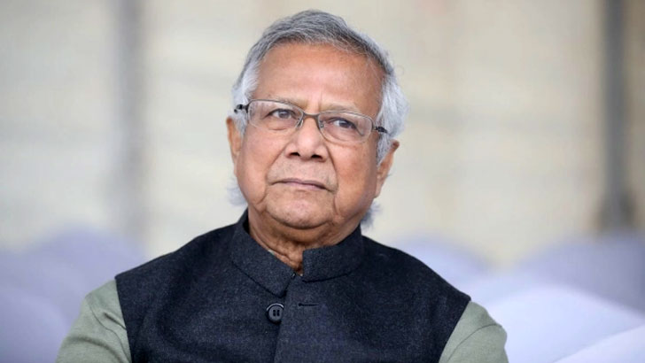 ড. ইউনূসকে হাইকোর্টে তলব
