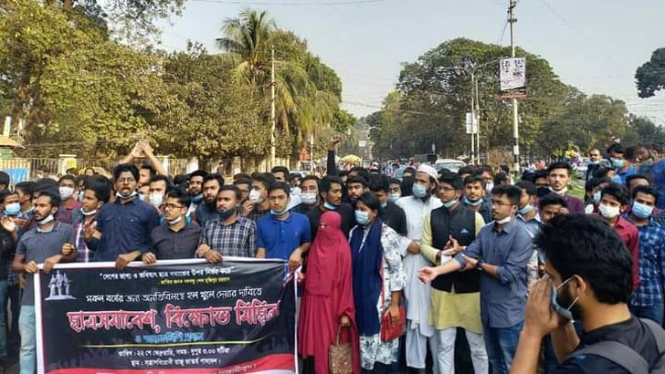 মার্চের মধ্যে ঢাবির হল খুলে দিতে ৭২ ঘণ্টার আলটিমেটাম 