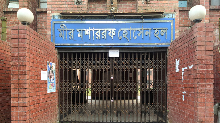 আবারো জাবির সব হলে তালা