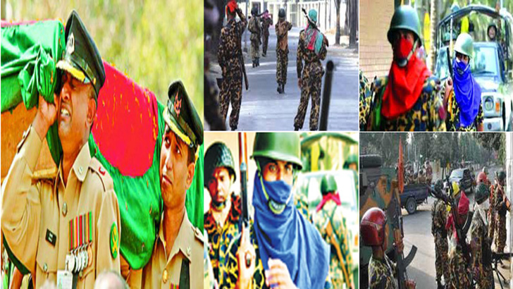 ২৫ ফেব্রুয়ারি: ইতিহাসে আজকের এই দিনে