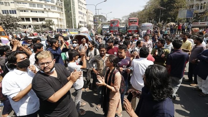 ডিজিটাল নিরাপত্তা আইন বাতিলের দাবিতে ছাত্র ফেডারেশনের বিক্ষোভ