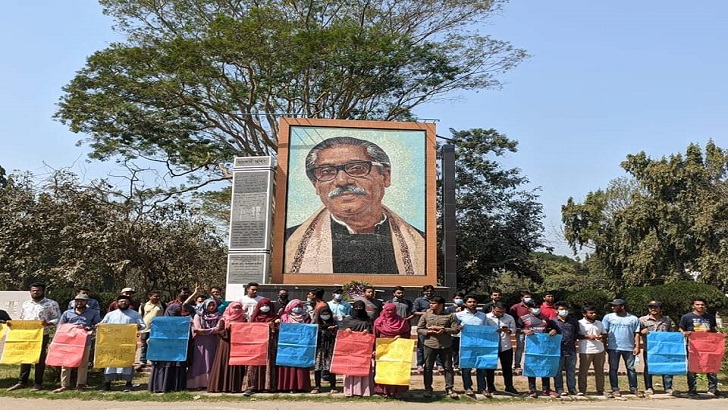 ‘সব চলে সব হয়, পরীক্ষা নিতে কিসের ভয়?’