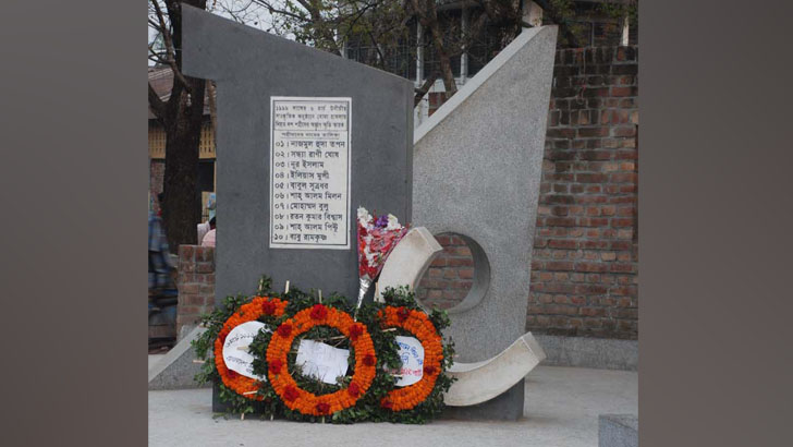 ২২ বছর শুধুই দীর্ঘশ্বাস