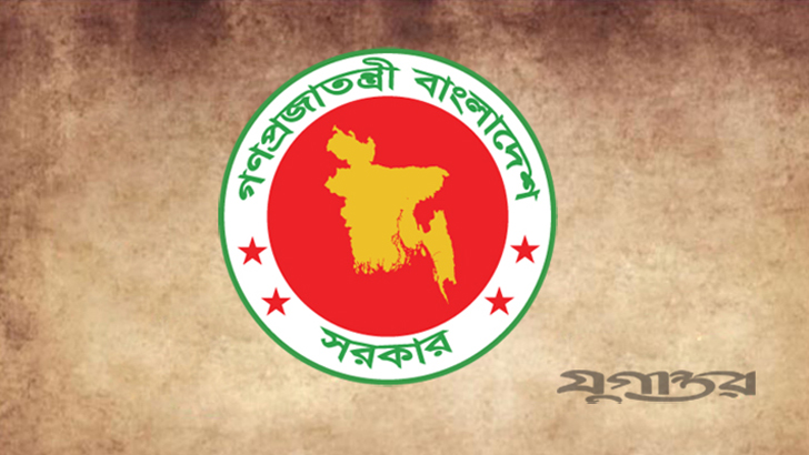তর্জনীর অগ্রভাগে ছিল দ্রোহের ভাষা
