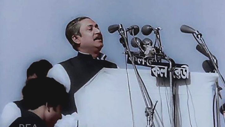 ৭ মার্চের ভাষণ ইউনেস্কোর মেমোরি অব দ্য ওয়ার্ল্ড ইন্টারন্যাশনাল রেজিস্টারে অন্তর্ভুক্তিকরণের প্রেক্ষাপট