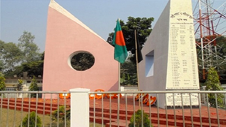 তেরশ্রী গণহত্যা দিবস ও প্রাসঙ্গিক ভাবনা