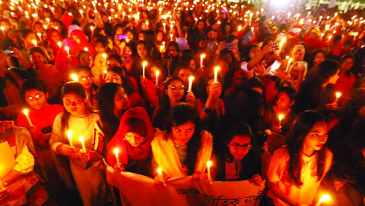 সর্বত্র নারীর মর্যাদা প্রতিষ্ঠিত হোক