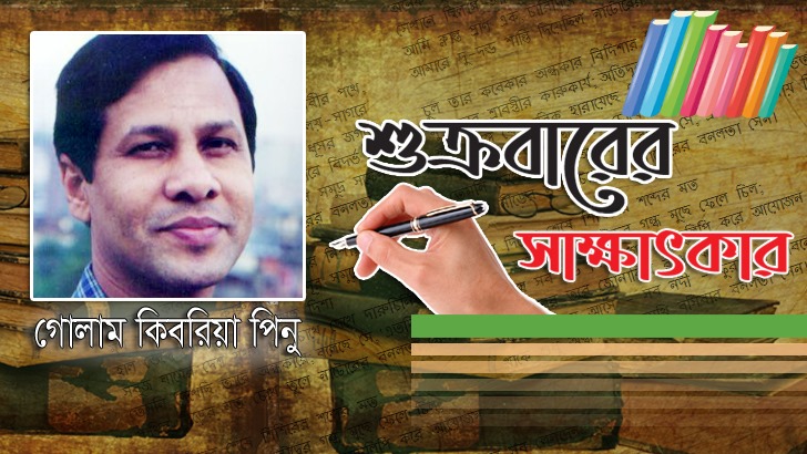 ‘আমরা আনুষ্ঠানিকতা ও প্রদর্শনবাদিতায় বেশি উৎসাহি হয়ে পড়ছি’
