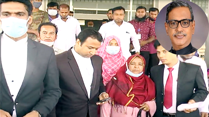 কাদের মির্জার বিরুদ্ধে আরও একটি মামলা