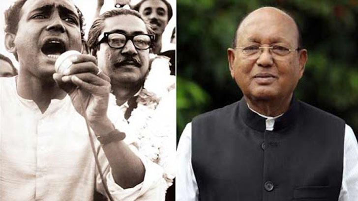 বঙ্গবন্ধু ও বাংলাদেশ সমার্থক