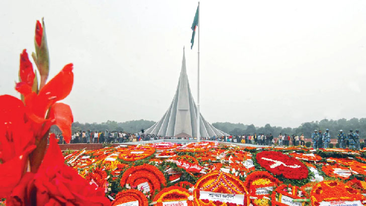 আত্মত্যাগের চৈতন্য