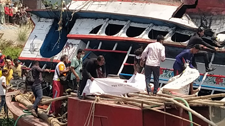 দায়ীদের শাস্তি না হওয়া নৌ-দুর্ঘটনার একটি বড় কারণ
