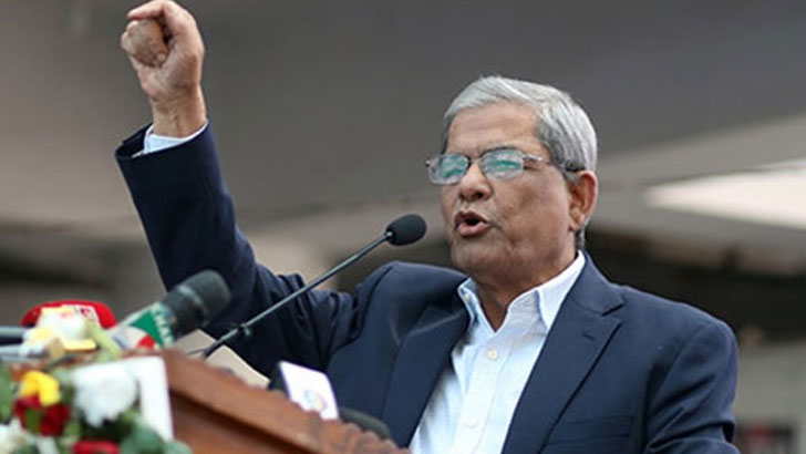 বৃহত্তর জাতীয় ঐক্যের ডাক মির্জা ফখরুলের