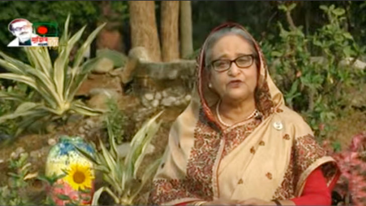 পথ যত কঠিনই হোক, এগিয়ে যেতে হবে: প্রধানমন্ত্রী