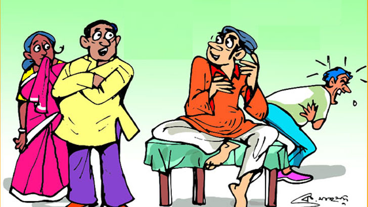 ১৮ এপ্রিল: হাসতে নেই মানা