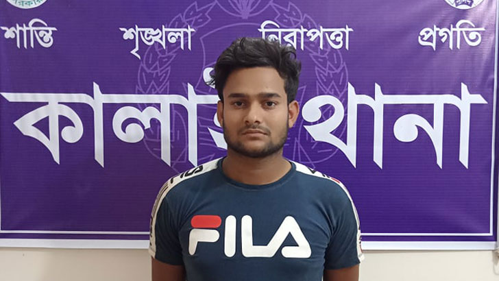 ফেসবুকে প্রধানমন্ত্রীকে নিয়ে কটুক্তি, গ্রেফতার ১