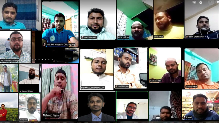 স্মৃতির কথা ও আড্ডা