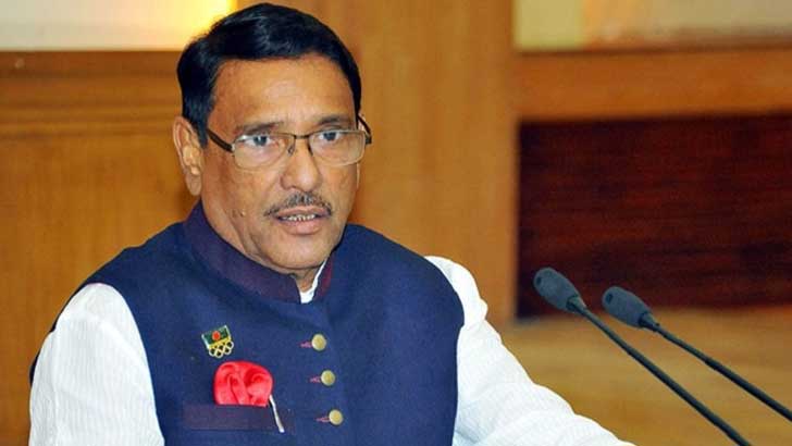 'বঙ্গবন্ধু হত্যাকাণ্ডের শিকার না হলে জিয়াকে খুনের সাহস পেত না'