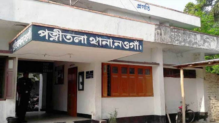 ওসির ‘নির্যাতনে’ হামিদুরের মৃত্যুর অভিযোগ