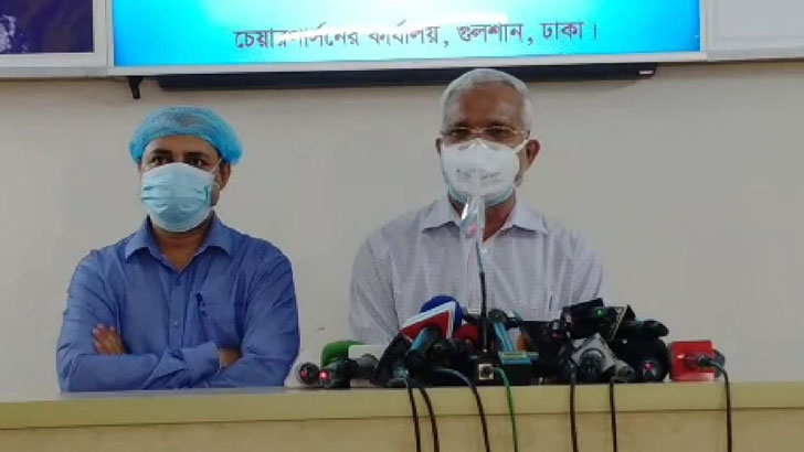 খালেদা জিয়ার চিকিৎসায় ১০ সদস্যের মেডিকেল বোর্ড গঠন 