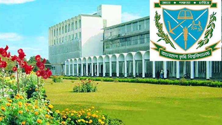 বাকৃবিতে বায়োইনফরমেটিক্স ইঞ্জিনিয়ারিং নামে নতুন ডিগ্রি চালু