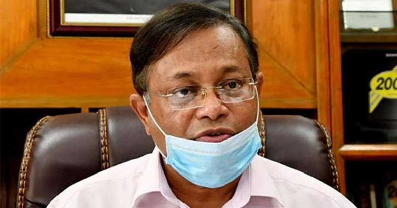 খালেদা জিয়ার স্বাস্থ্যেই সীমাবদ্ধ বিএনপির রাজনীতি: তথ্যমন্ত্রী