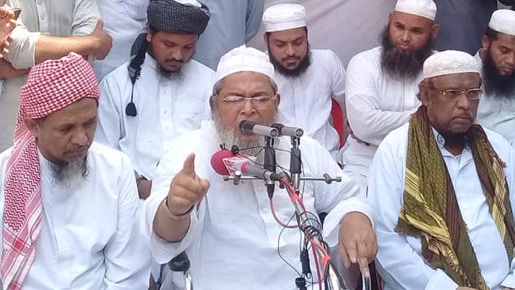 ইসরাইলের বিরুদ্ধে পদক্ষেপ নিতে বিশ্ব সম্প্রদায়ের প্রতি বাবুনগরীর আহ্বান