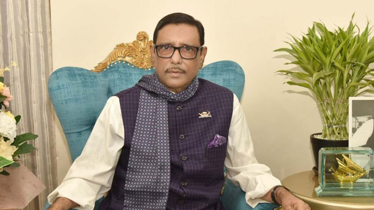 করোনা পরিস্থিতি নিয়ন্ত্রণের বাইরে যেতে পারে: কাদের