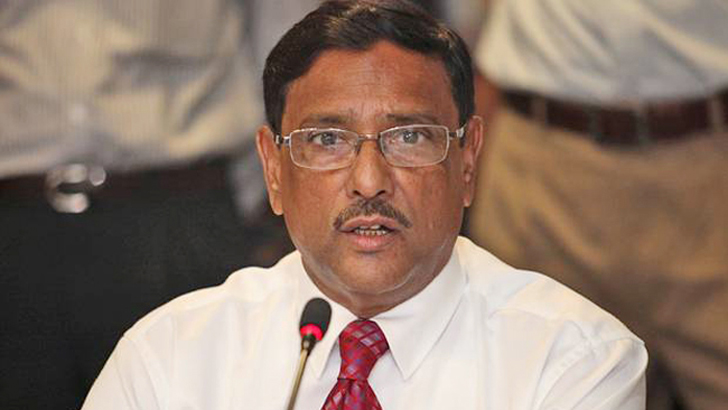 ‘বিএনপির আমলে বাবা-মায়ের দাফনের সুযোগও পায়নি আ.লীগের নেতাকর্মীরা’