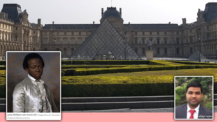প্যারিসের ল্যুভরে বাংলার যুবক জামর