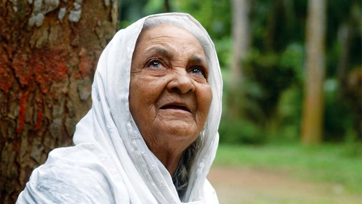 বার্ধক্যে মানসিক স্বাস্থ্য