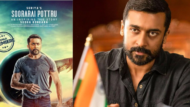 সর্বকালের সেরার তালিকায় বাংলাদেশি গল্পের তামিল ছবি