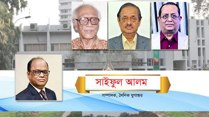 অনিশ্চিত সময়ের কিছু ভাবনা