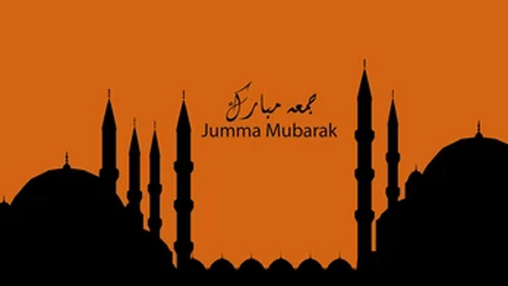 ‘জুমা মোবারক’ বলে শুভেচ্ছা বিনিময়, ইসলাম কী বলে