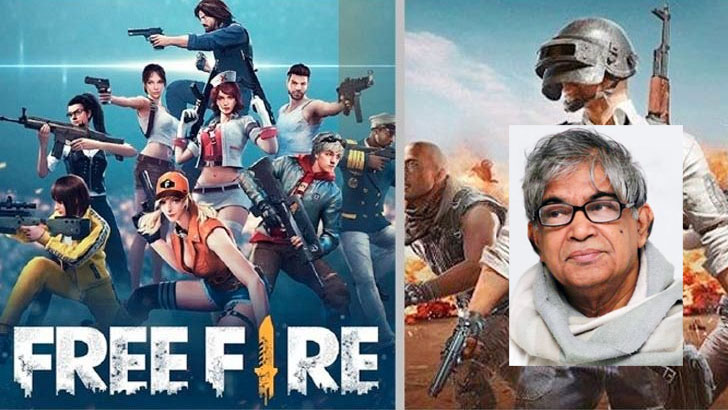 ফ্রি ফায়ার ও পাবজি বন্ধ হবে কি না প্রশ্নে যা বললেন টেলিযোগাযোগমন্ত্রী