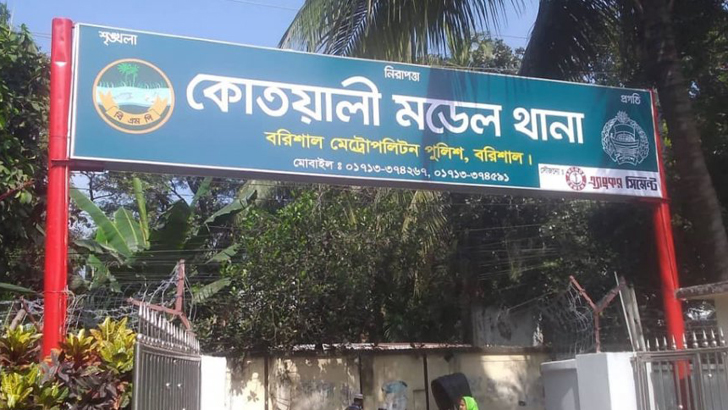 থানায় ডেকে নারীকে যৌন হয়রানি, এসআইয়ের বিরুদ্ধে মামলা
