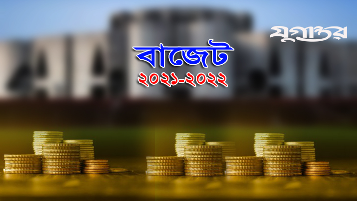 ব্যক্তি শ্রেণির করমুক্ত আয়সীমা আগের মতোই