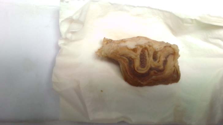 গরুর মাংসের টুকরায় লেখা আল্লাহর নাম!