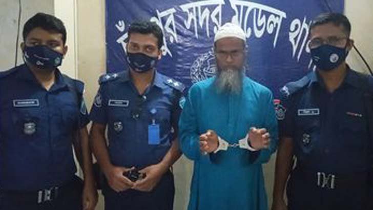 ১৪ বছরের ছাত্রীকে ধর্ষণের পর যা বললেন মাদ্রাসার প্রধান শিক্ষক
