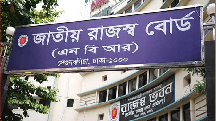 রাজস্ব আদায় ও গুণগত ব্যয়ই প্রধান চ্যালেঞ্জ