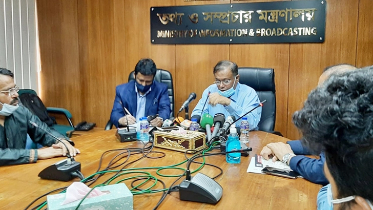 বিদেশি শিল্পী দিয়ে বিজ্ঞাপন করালে সরকারি ফি ২ লাখ টাকা