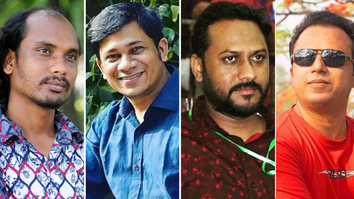 কালি ও কলম তরুণ কবি ও লেখক পুরস্কার ২০২০ পেলেন চারজন