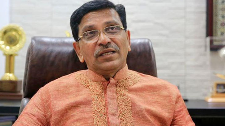 ‘মানুষের আস্থা যতদিন থাকবে, ততদিন আ.লীগ ক্ষমতায় থাকবে’