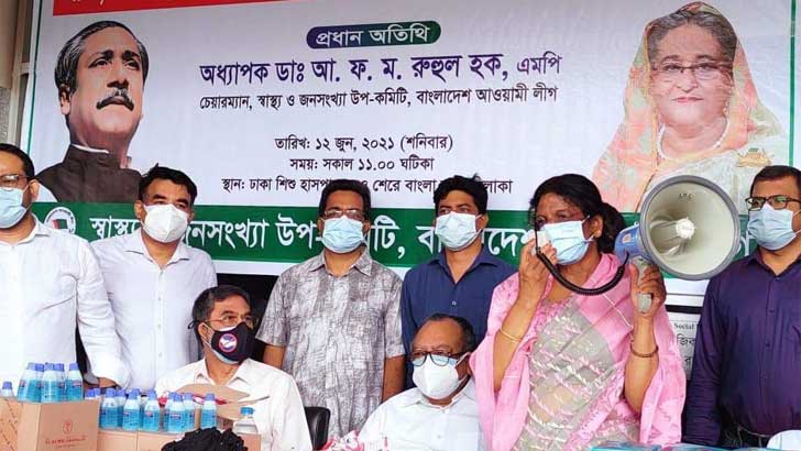 আ.লীগের স্বাস্থ্য ও জনসংখ্যা উপকমিটির উদ্যোগে সুরক্ষাসামগ্রী বিতরণ