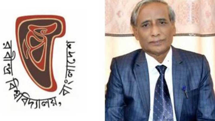 রবীন্দ্র বিশ্ববিদ্যালয়ে ভিসির রুটিন দায়িত্বে অধ্যাপক আব্দুল লতিফ