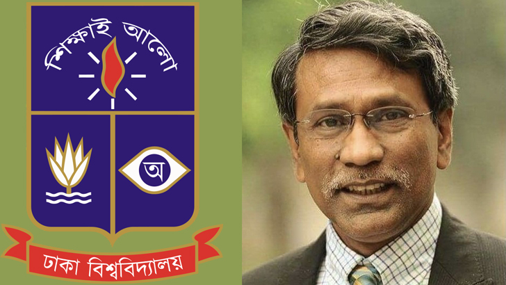 ঢাবির সেই সংবাদ বিজ্ঞপ্তি নিয়ে যা বললেন আলী রীয়াজ