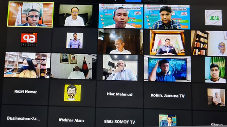 ‌‌‘গতিশীল শেয়ারবাজার ছাড়া টেকসই উন্নয়ন সম্ভব নয়’