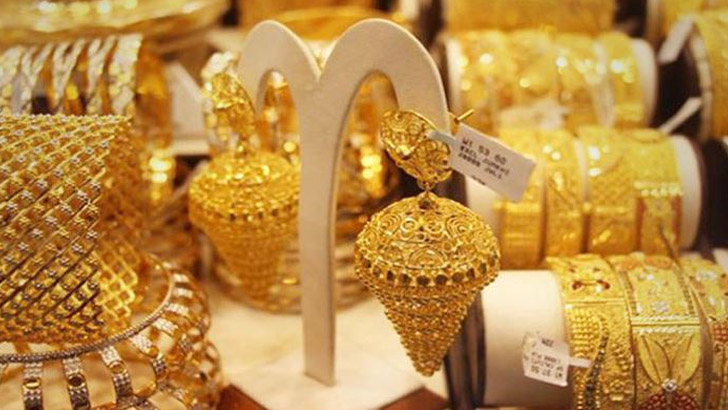 স্বর্ণের দাম কমল ভরিতে যত
