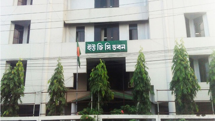 পাবলিক বিশ্ববিদ্যালয়ে শিক্ষাবর্ষের সময় কমছে