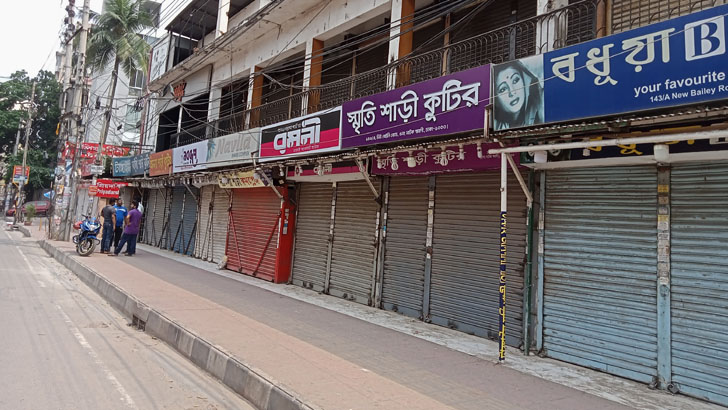 সর্বাত্মক লকডাউনে যা বন্ধ ও খোলা থাকবে